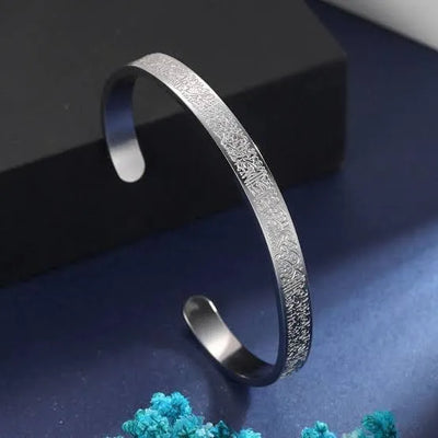 Ayatul Kursi Bracelet for Men & Women